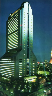 80sretroelectro: NEC Supertower, Tokyo (Japan), by NIKKEN SEKKEI, 1990.