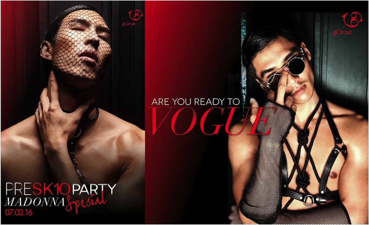 Viva!Asian hunks!