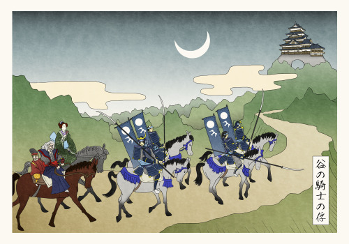 le-plus-beau-des-mensonges:David Hollin&rsquo;s Game of Thrones as Feudal Japan