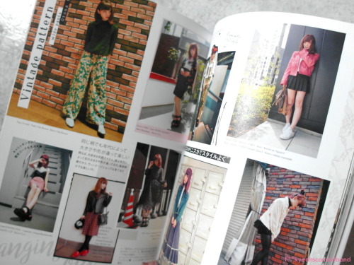 SCANDAL’s RINA; “It’s me RINA” Style Book Translations Part 3 of 5 - FASHION