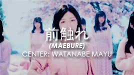 akisayaka:AKB48′s 48th Maxi single - Negaigoto no Mochigusare