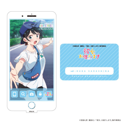 Kanojo, Okarishimasu x T-Card featuring goods with new illustration (T-Card is a Point Card used in 