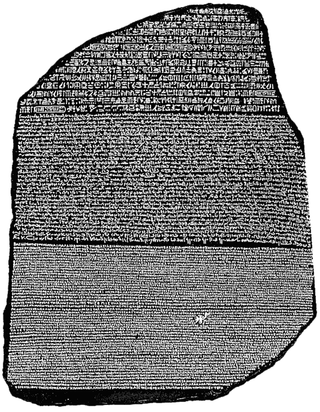 heptagram:  The Rosetta Stone