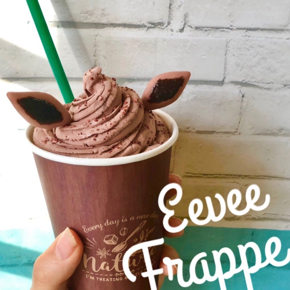 Eevee frappe clay sculpture by !