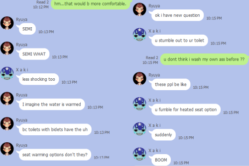 c2oh:  Today’s discussion: shooting water at ur ass to clean.