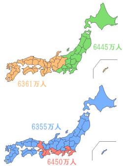 otsune:  ロウ苦 on Twitter: “日本の人口を二分したかった（すごくどうでもいい）