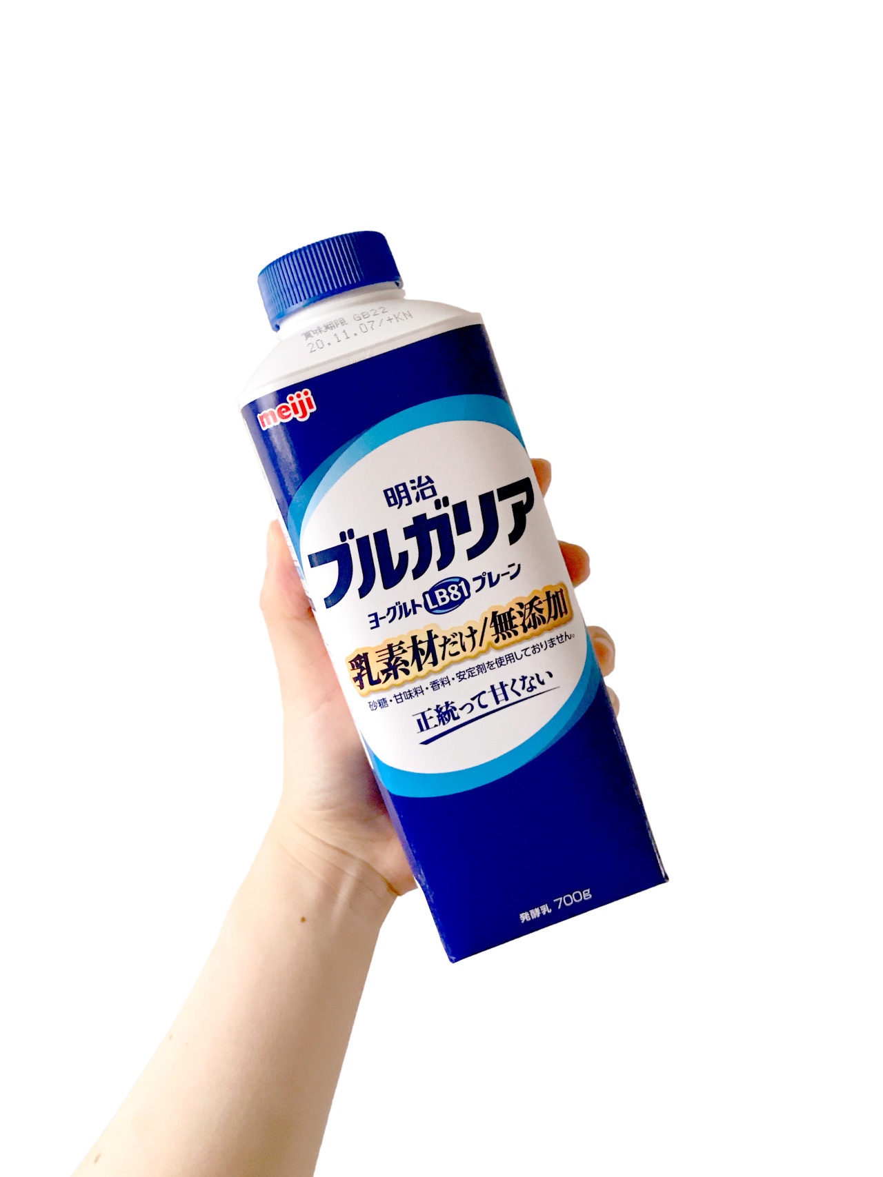 Yoghurt 明治ブルガリアヨーグルト Lb81プレーン 乳素材だけ 無添加 10 15新発売 そうそうそう