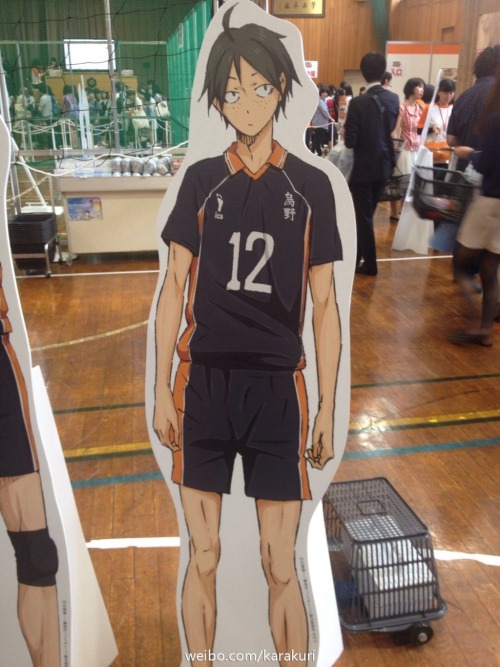 noragamis:Haikyuu!! Karasuno High School Volley Ball Club experience event, via 阿涣大疯球 