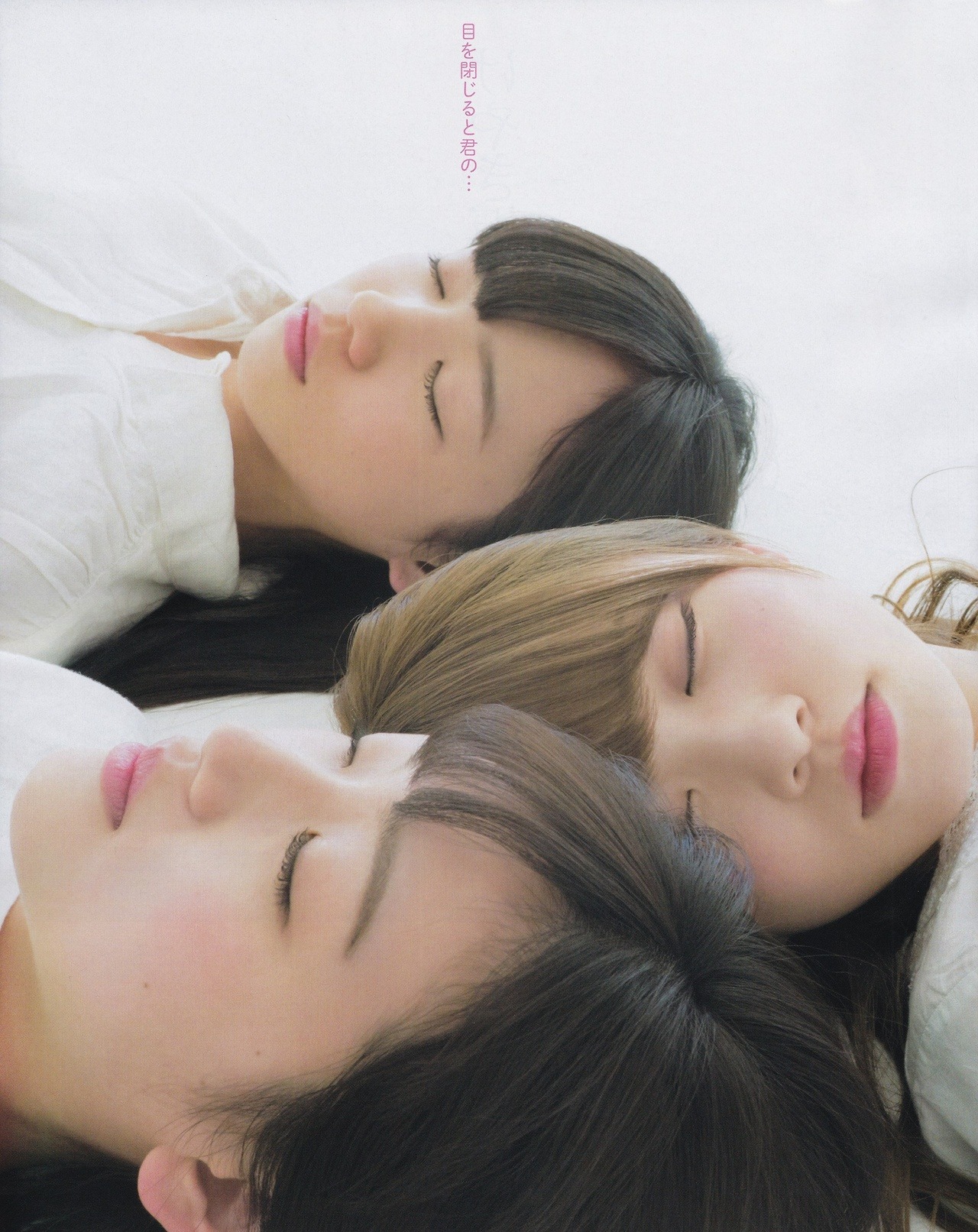 keyakizakamatome: BOMB!(ボム!) 2017年4月号  けやき坂46 加藤史帆 x 齊藤京子
