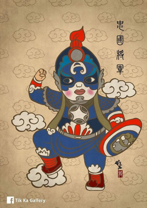 Marvel superheroes get reimagined as Chinese opera characters by artist Tik Ka