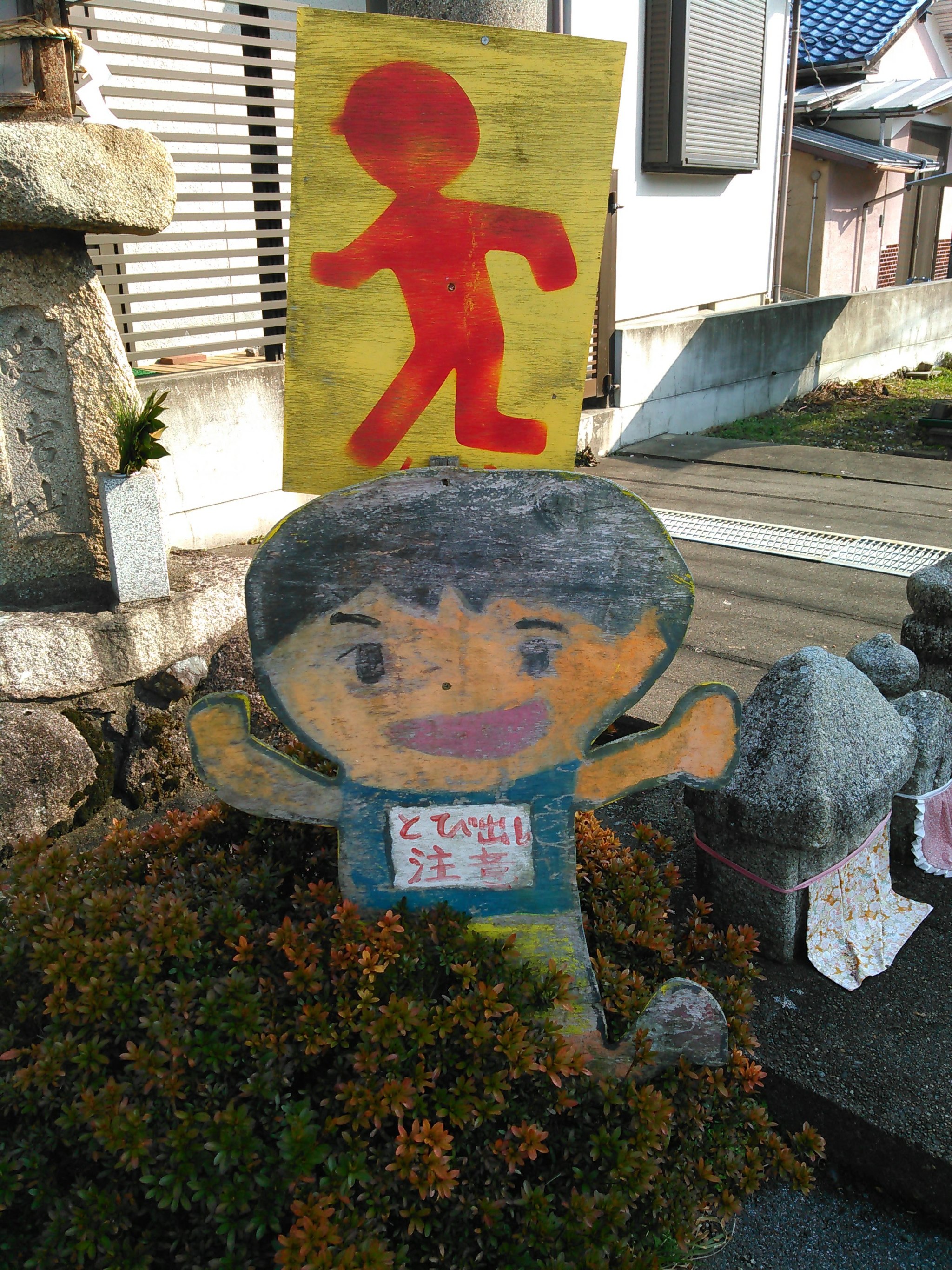 ピクト Explore Tumblr Posts And Blogs Tumgir ピクト Explore Tumblr Posts And Blogs Tumgir