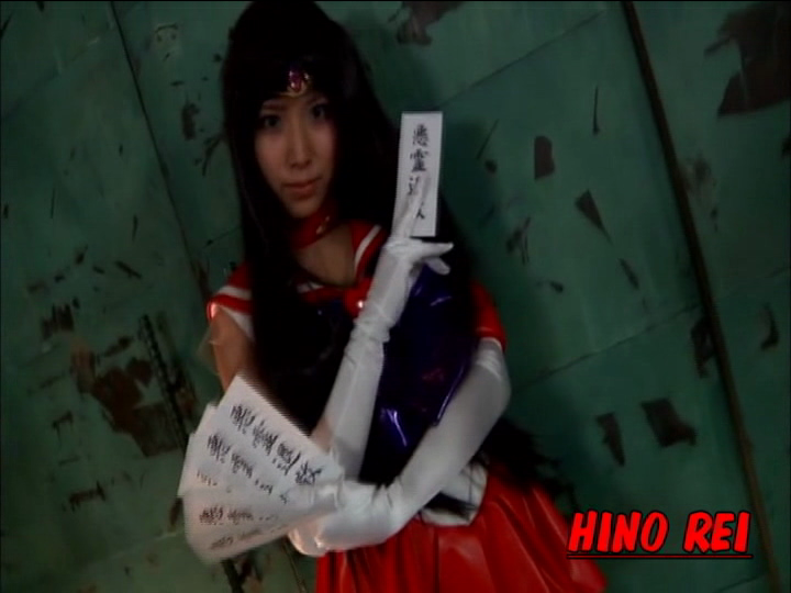Cosplay Heroine Sailor Soldier (Sailor Moon) VIDEO HERE - https://www.facebook.com/photo.php?v=681325868593563