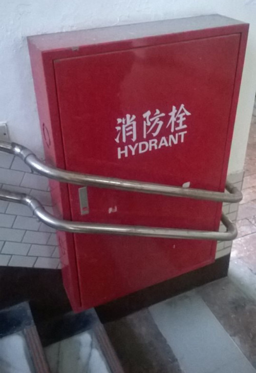 hersheywrites:  beben-eleben:  Design failure?  Lmao. 