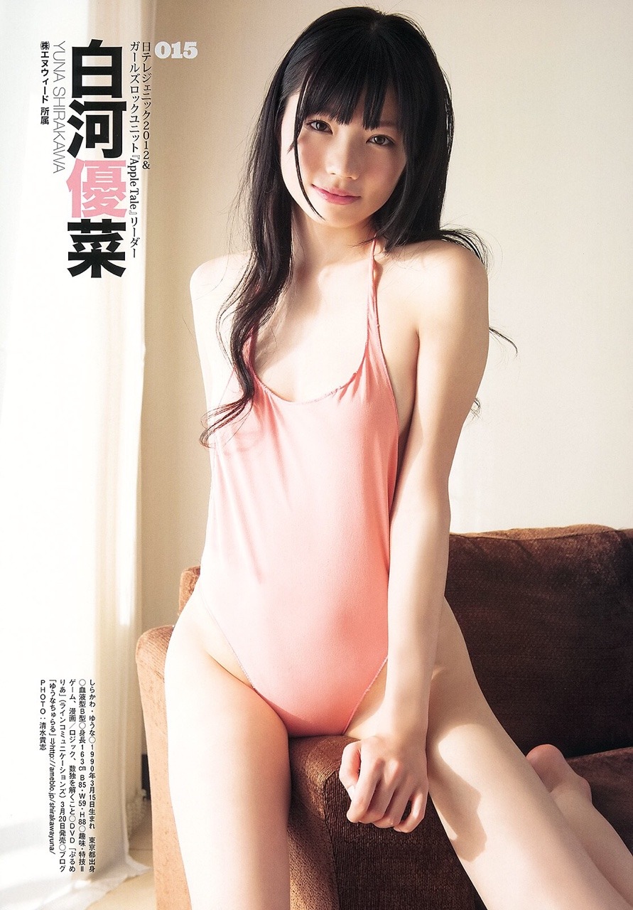 kawaii-kirei-girls-and-women:  可愛い 佐野ひなこ 白間美瑠 鈴木愛理