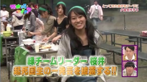 nogibaby-blog:乃木坂46  桜井玲香  若月佑美 I call this ‘Can’t take my eyes off you’