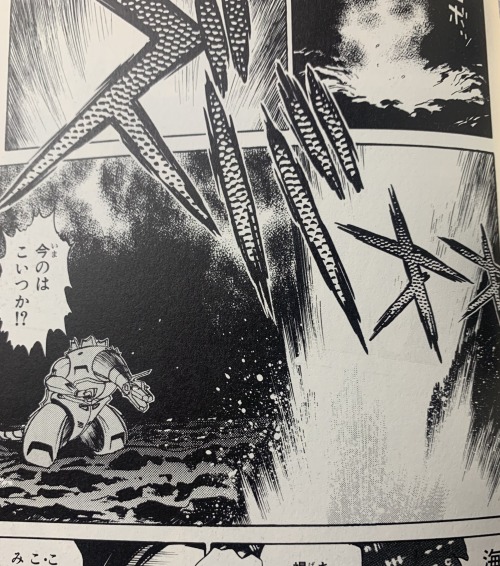 From the Godzilla vs. Mechagodzilla (Godzilla vs. MG2 1991) manga adaptation! Part 1 of some differe