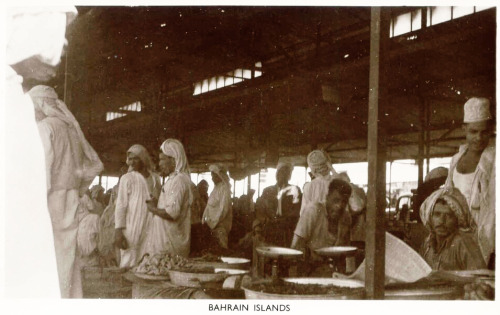 1930s Bahrain Market Scene