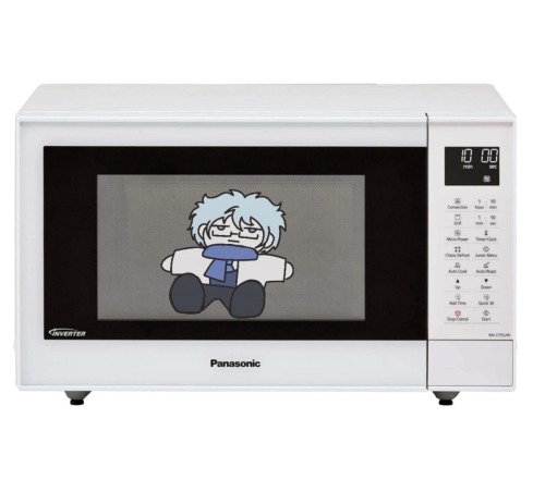 Microwave Iceberg