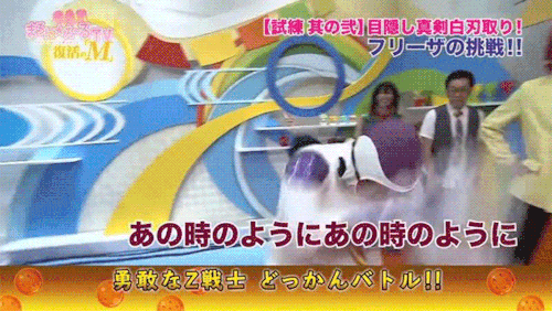 R Fujimoto Explore Tumblr Posts And Blogs Tumgir