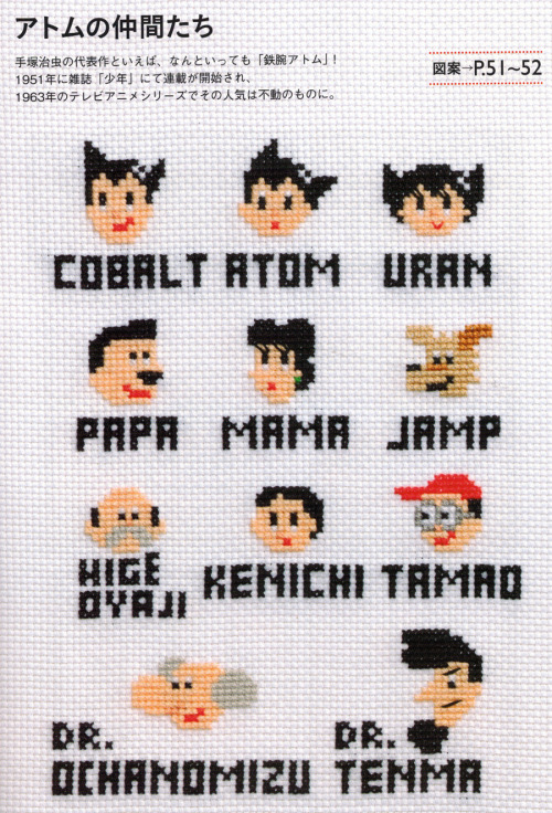 coco-soco-kashico wo reblog
