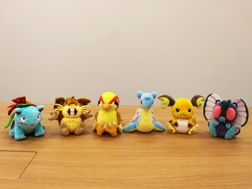 pokemon-merch-news: Here are better pictures of the new 121 Pokémon Fit plush! Now available!