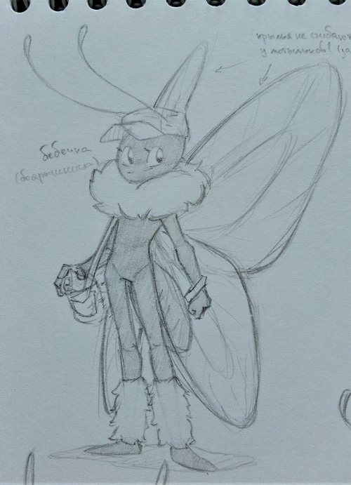 Show Us Your Bug OCs :3c