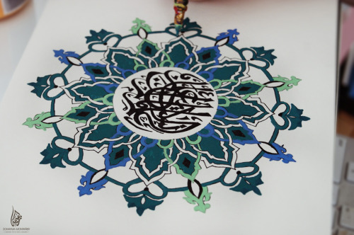 storiesofthesahabah: Beautiful Verses IBeautiful Verses is a project done by International