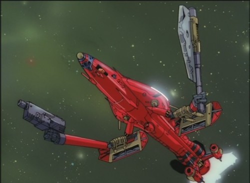 Outlaw Star: The Blog