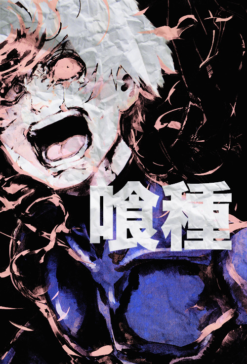 majorkimblee:  get to know me: non-human characters [1/5] ✖ Kaneki KenWhat’s wrong isn’t me, what’s wrong is the world…