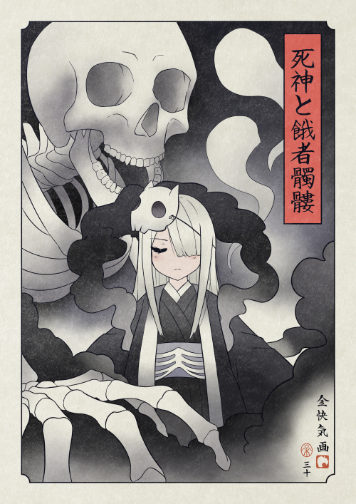 Shinigami and GashadokuroCome forth, the bones of the restless dead&hellip; 