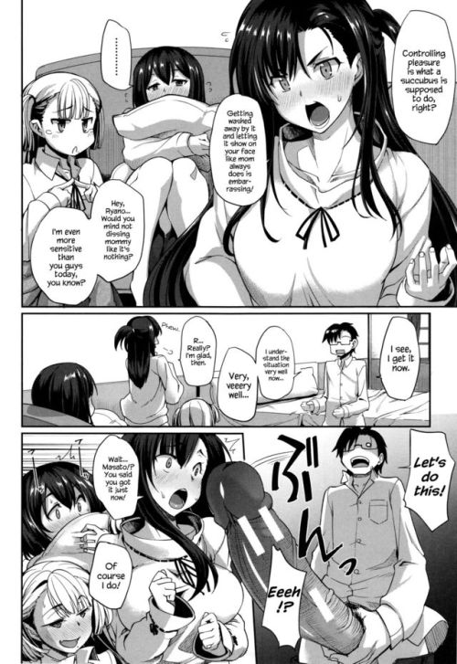 Inma no Mikata! page 182https://nhentai.net/g/224785/182/https://nhentai.net/g/224785/