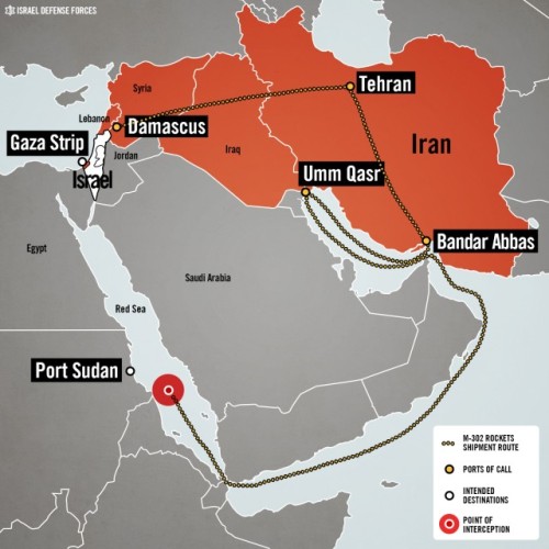 eretzyisrael:Breaking News: IDF Intercepts Iranian Shipment of Rockets to Terrorist Organizations in