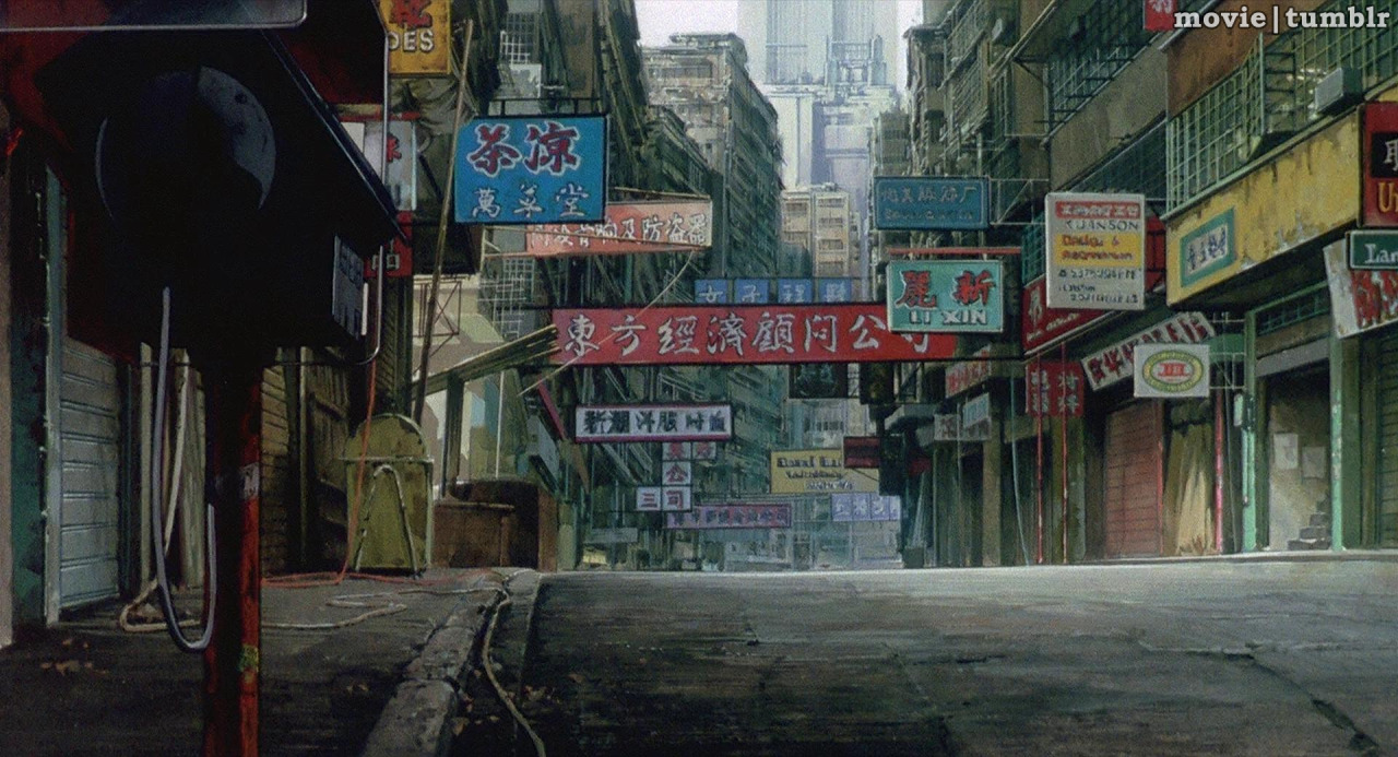 movie:  Ghost in the Shell (1995) 