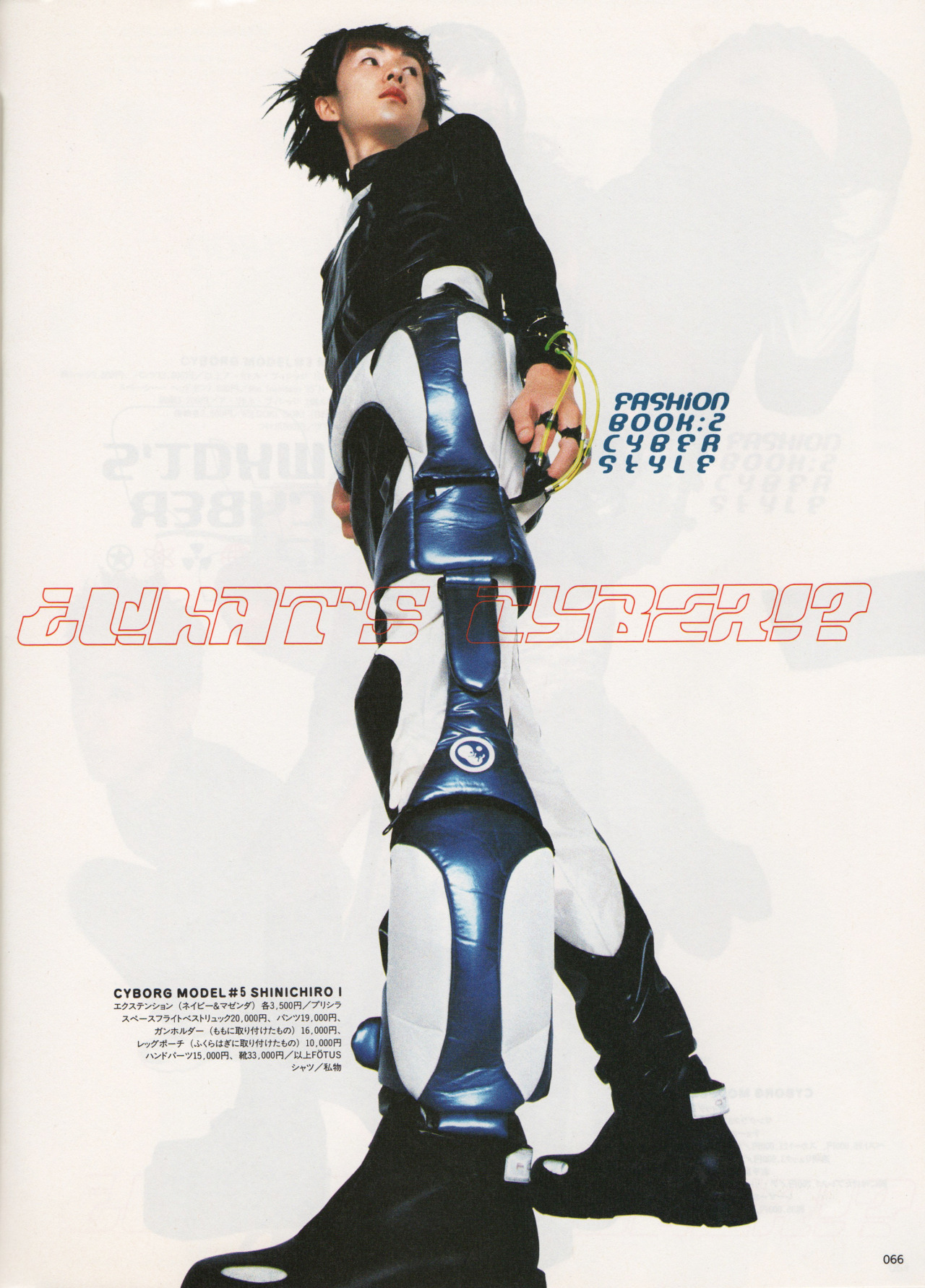 cyber y2k japanese fashion magazine | Poster