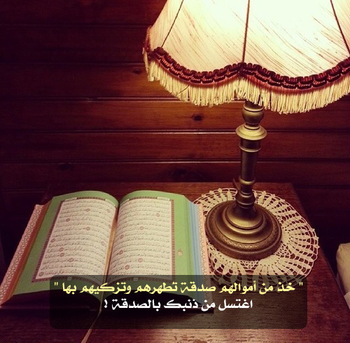 sweetygirlm:  جميــــلة جدا &lt;3 