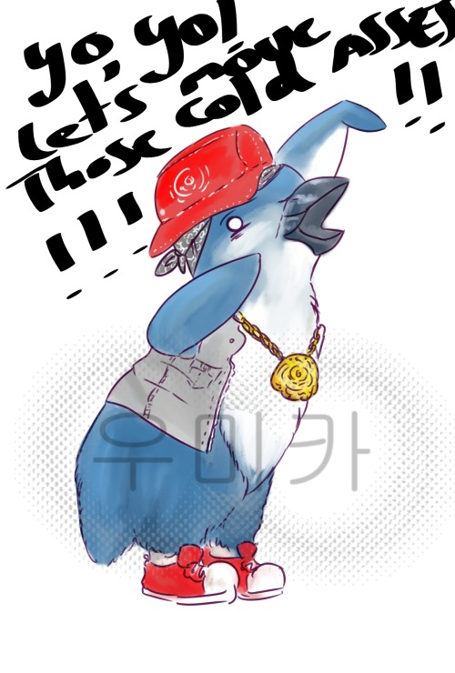 umikaart - Umika