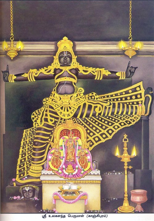  Ulagalandhan, Vishnu Vamana Avatara