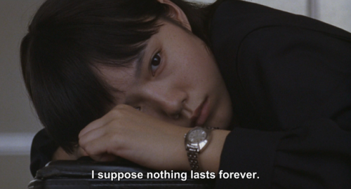 jueki:Hatsukoi 2006 ‘初恋’ Directed by Yukinari Hanawa
