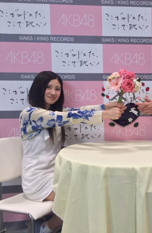 Acehikari4 - A 48G Blog
