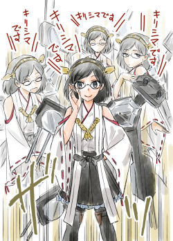 nise3kawan-betsuyakata:  1413185083735.jpg  月曜日の霧島スレ - 艦これ＠ふたばhttp://dec.2chan.net/60/res/1655704.htm