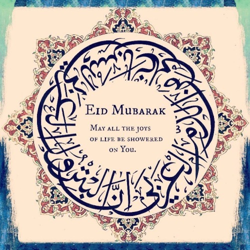 Eid Mubarak. May Allah (SWT) accept your prayers, duas and fasts. I wish joy and happiness and smile