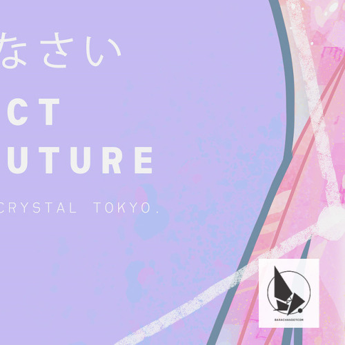 barachan: “PROTECT THE FUTURE” merch https://www.redbubble.com/people/barachan/works/31626157-protect-the-future pscc + cintiq13hd 