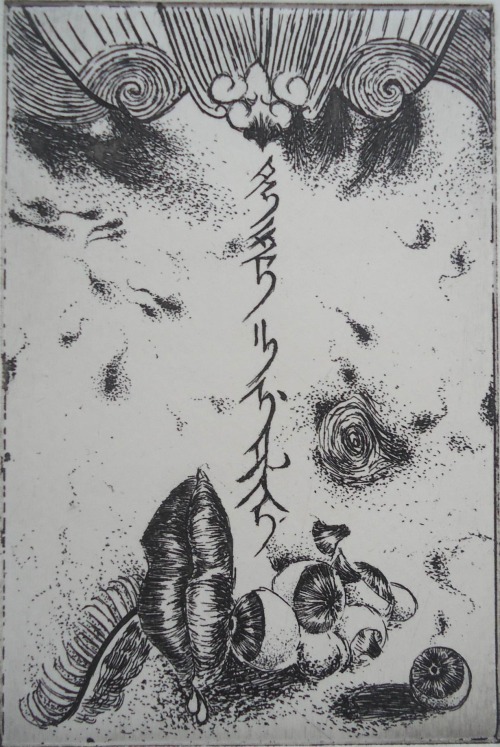 Essai No.2