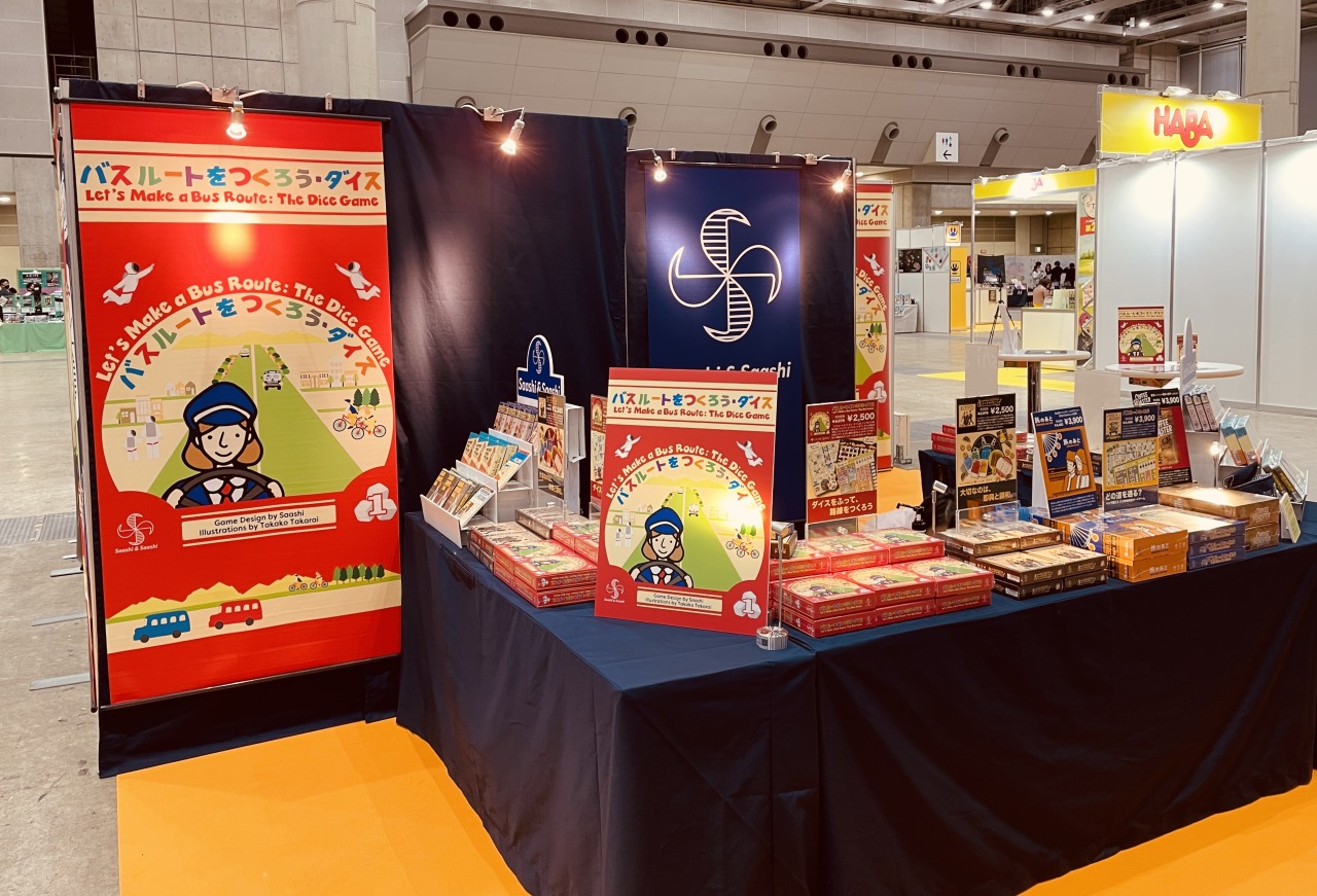 Saashi Saashi ゲームマーケット18秋に出展 Saashi Saashi ゲームマーケット18秋に出展