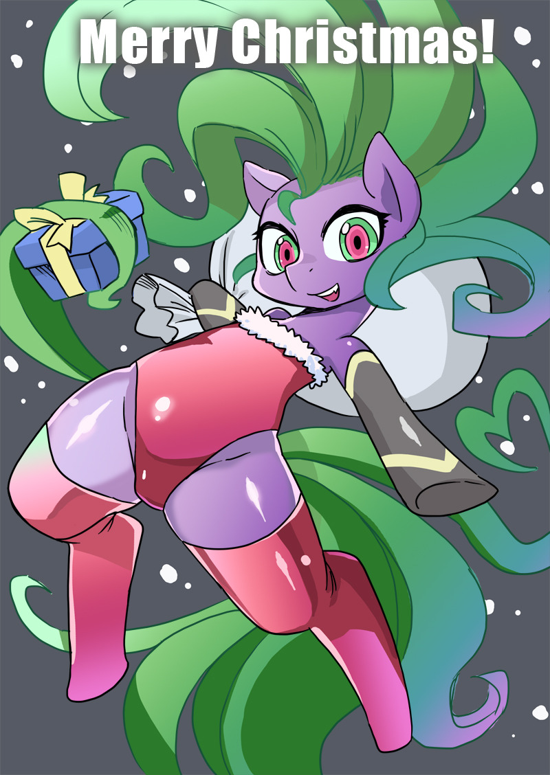 Merry Christmas~!