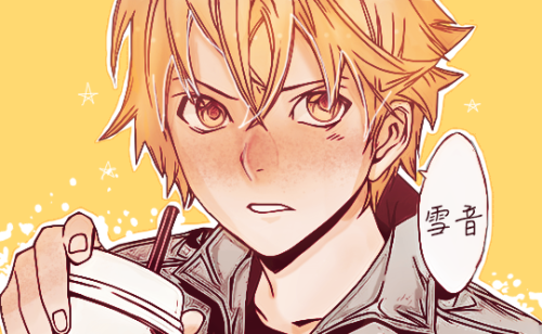 Yukine, The Shinki Of Yato