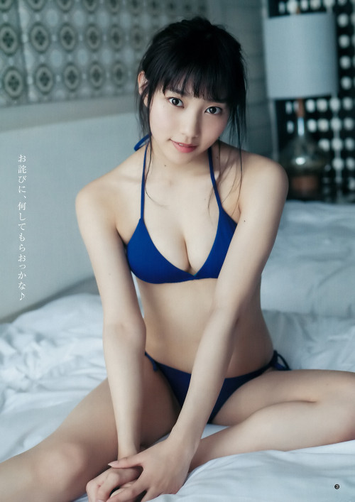 Tominaga Mimori 富永美杜, Young Jump 2018 No.17