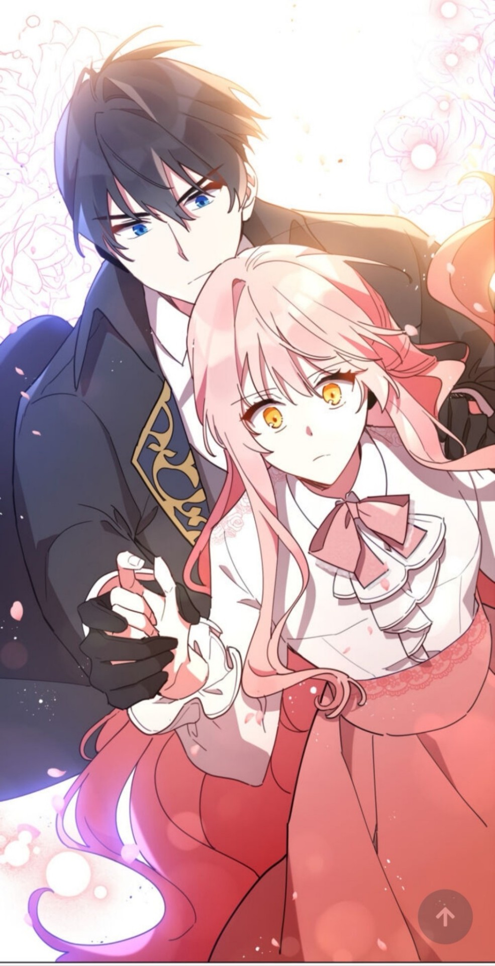 Baby Kou I Read A Lot Of Good Comments About Untouchable Baby Kou I Read A Lot Of Good Comments About Untouchable