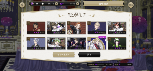 DID I SRS GET UNION BIRTHDAY VIL FOR THE FIRST TEN PULL AND SUIT UP VIL FOR THE TWENTHYTH PULL?2&434!!;):