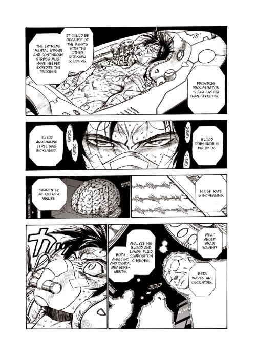 Source: Kouya ni Kemono Doukokusu (Chapter 20) #manga oxygen mask #medfet
